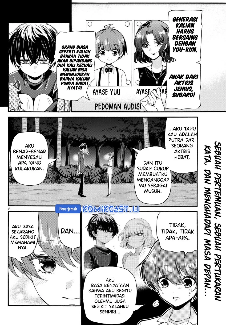 Manga Mikadono Sanshimai wa Angai, Choroi Chapter 106 gambar nomor 2