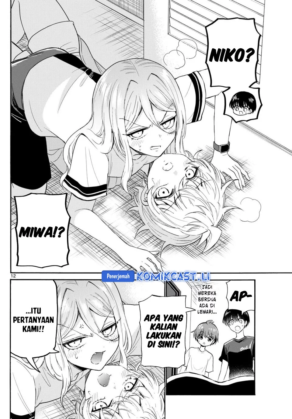 Mikadono Sanshimai wa Angai, Choroi Chapter 107 Gambar 12