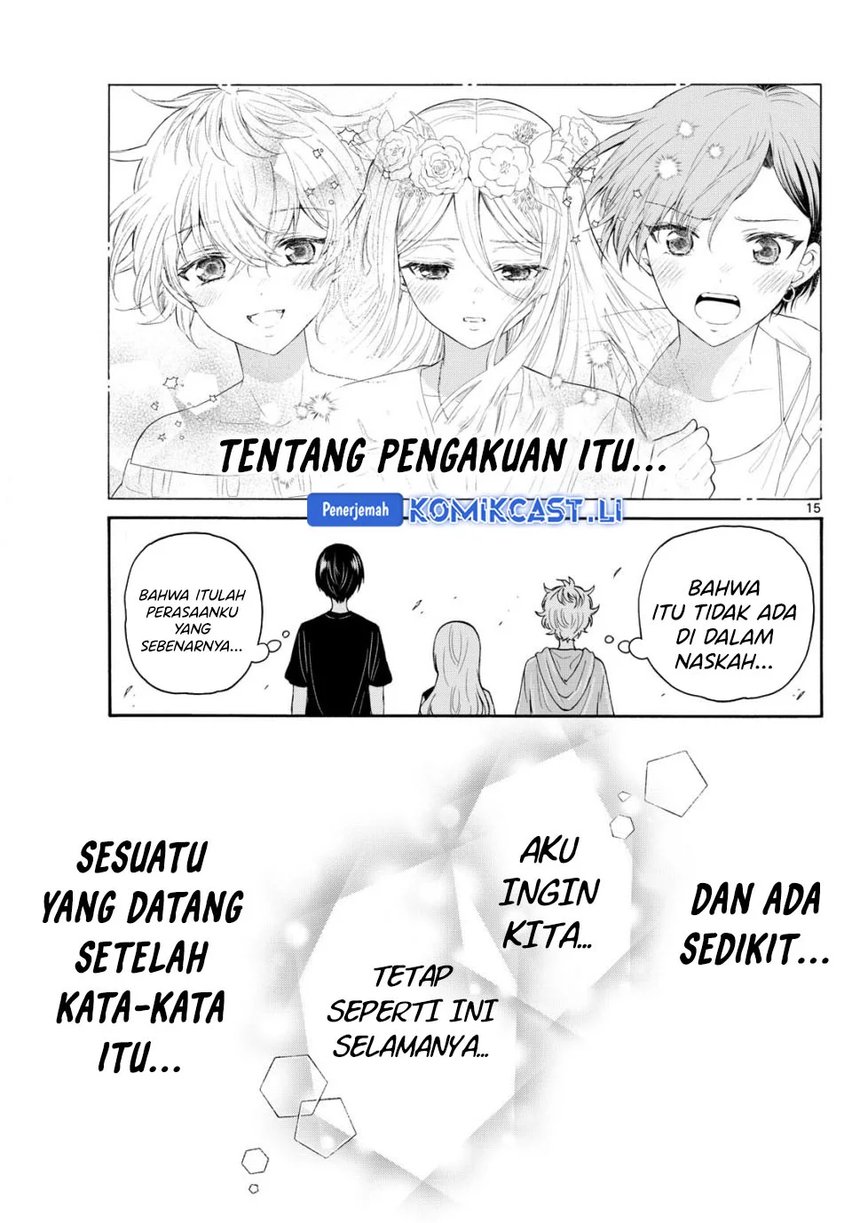 Mikadono Sanshimai wa Angai, Choroi Chapter 107 Gambar 15