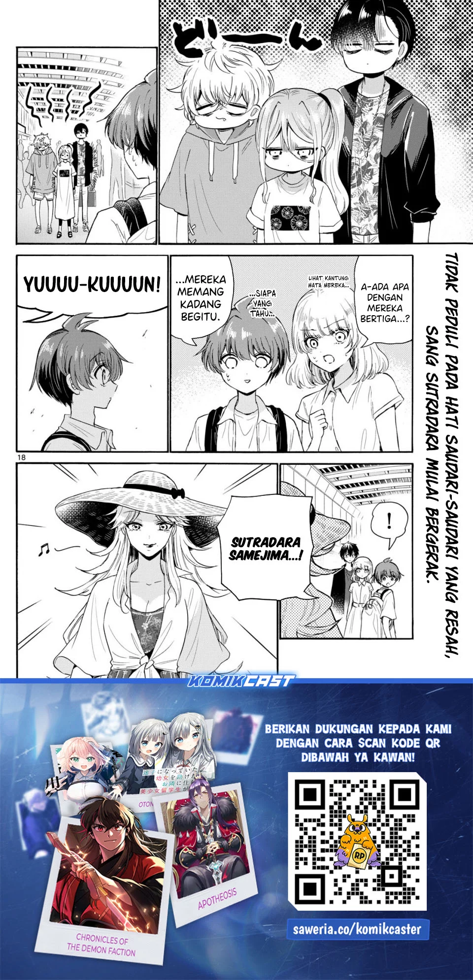 Mikadono Sanshimai wa Angai, Choroi Chapter 107 Gambar 18