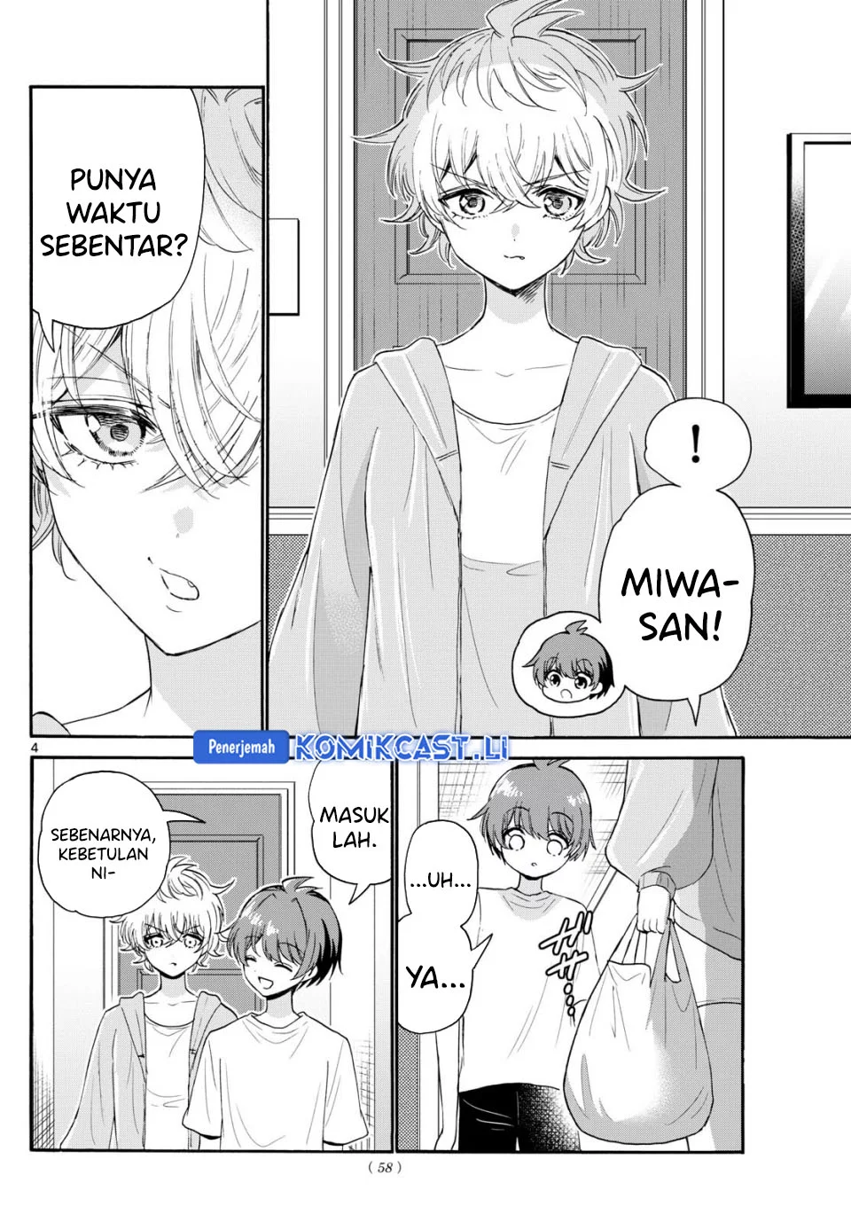 Mikadono Sanshimai wa Angai, Choroi Chapter 107 Gambar 4