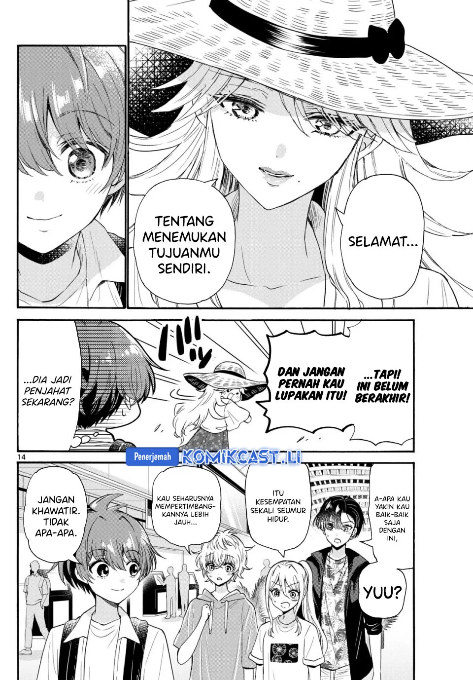Mikadono Sanshimai wa Angai, Choroi Chapter 108 Gambar 14