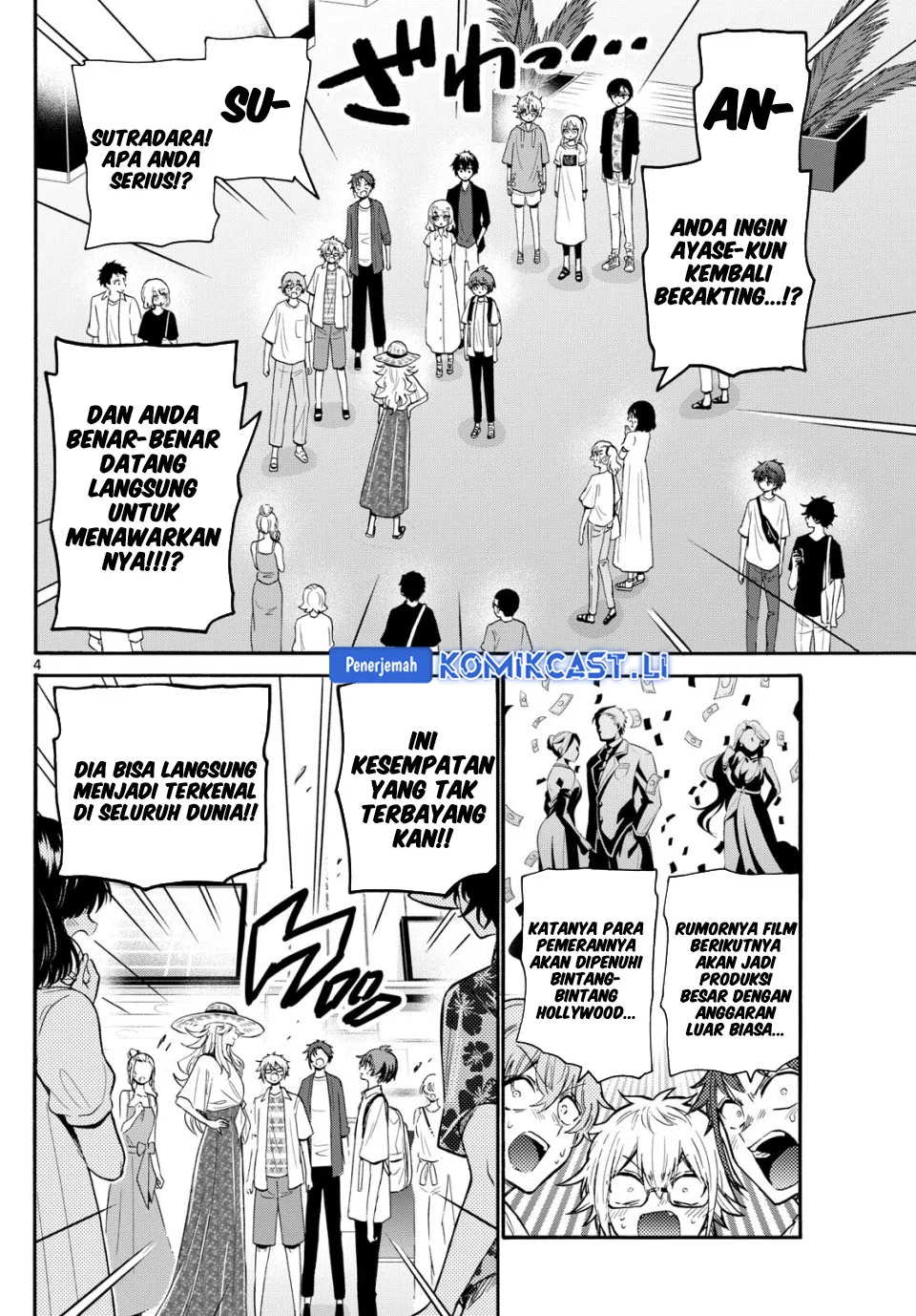 Mikadono Sanshimai wa Angai, Choroi Chapter 108 Gambar 4