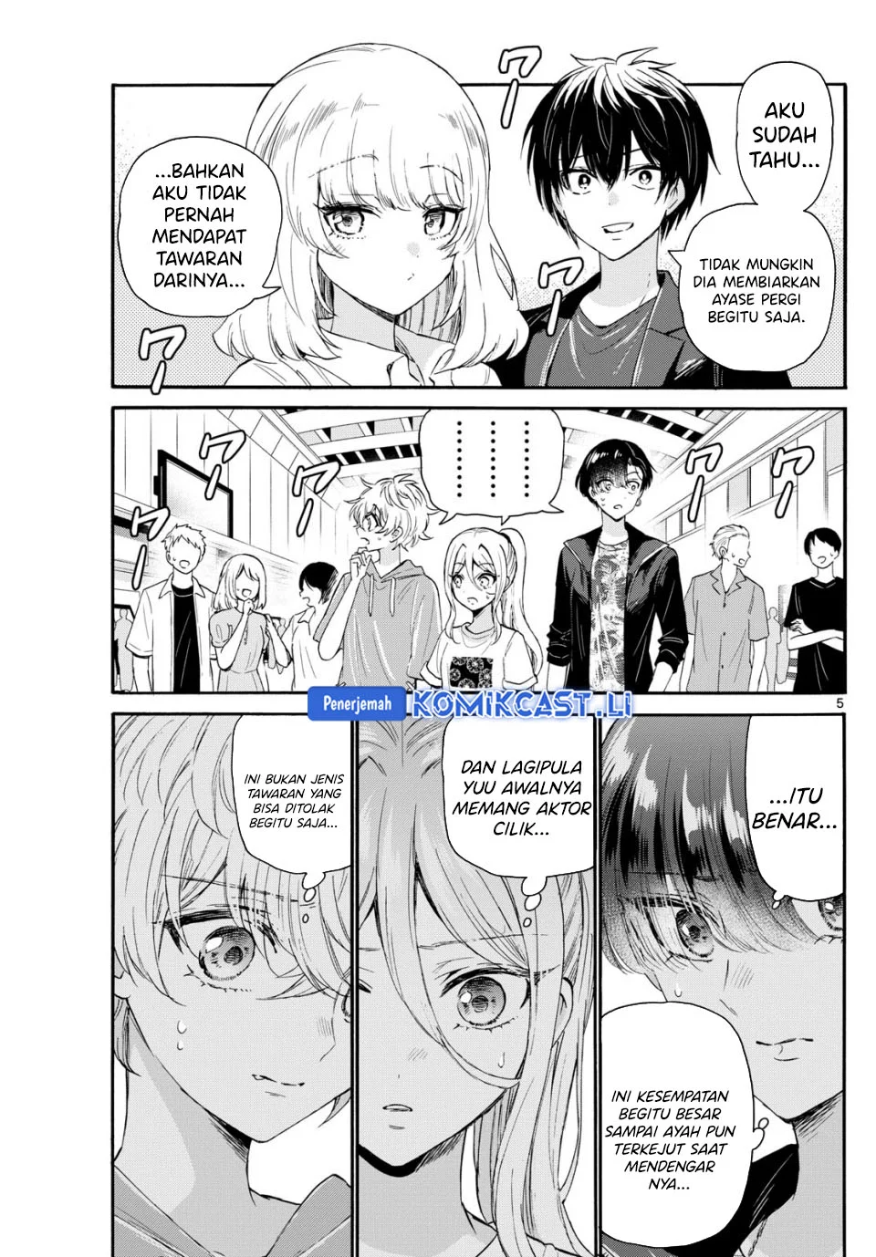 Mikadono Sanshimai wa Angai, Choroi Chapter 108 Gambar 5