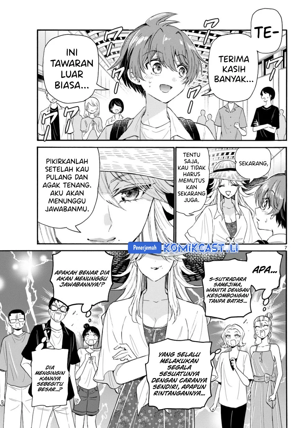 Mikadono Sanshimai wa Angai, Choroi Chapter 108 Gambar 7