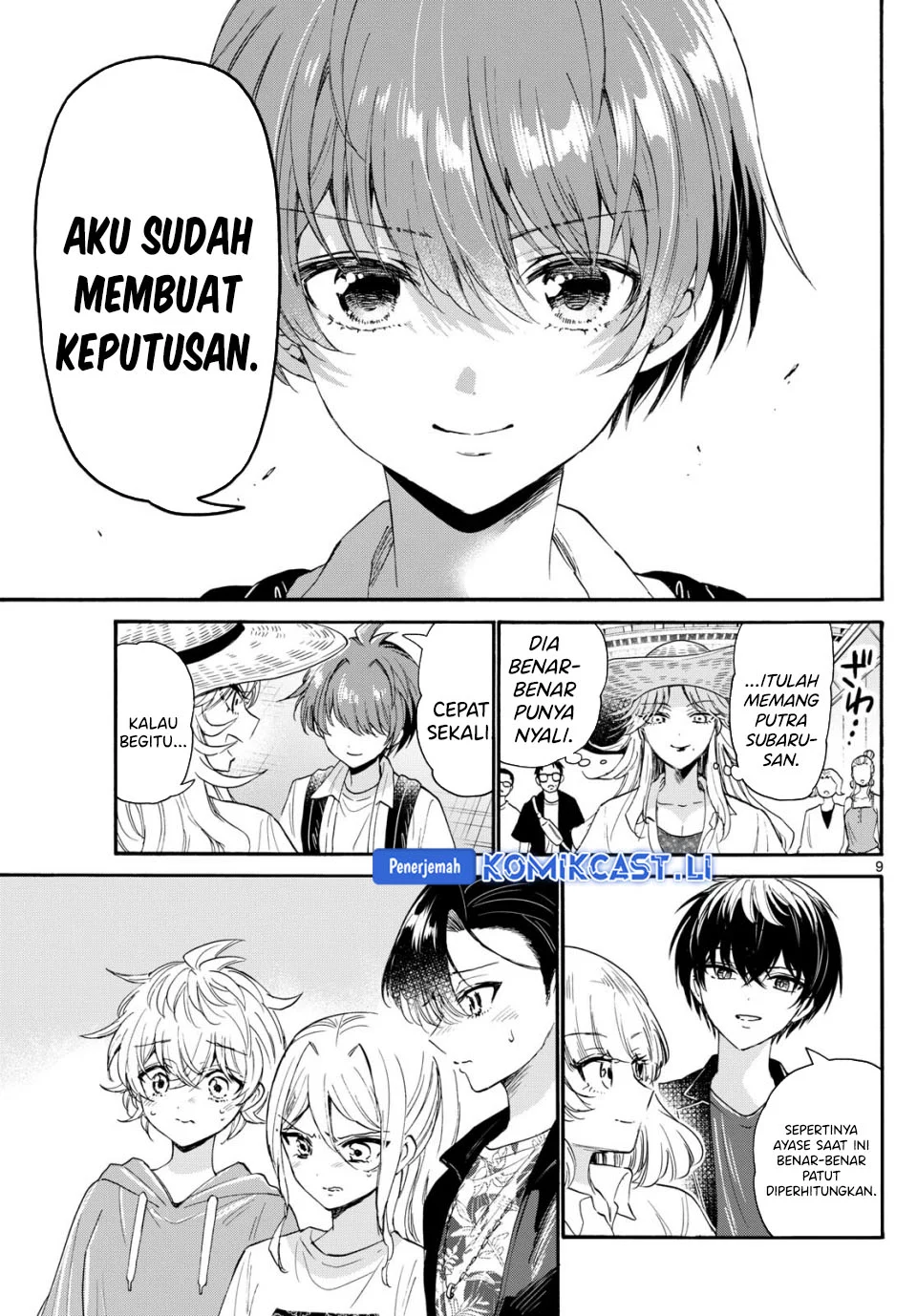 Mikadono Sanshimai wa Angai, Choroi Chapter 108 Gambar 9