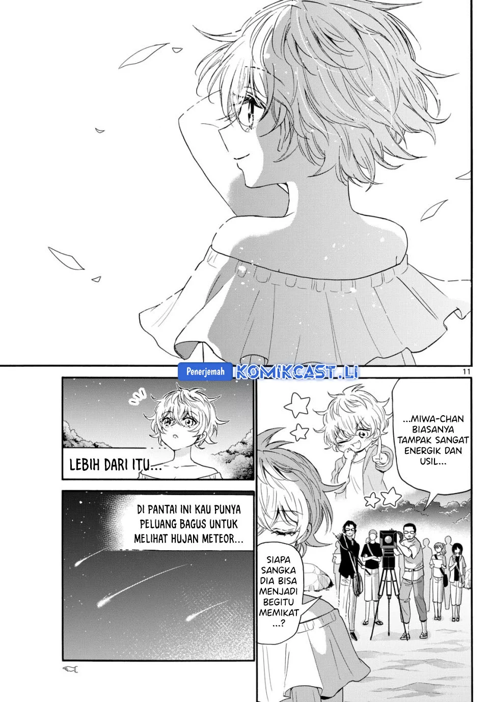 Mikadono Sanshimai wa Angai, Choroi Chapter 100 Gambar 10