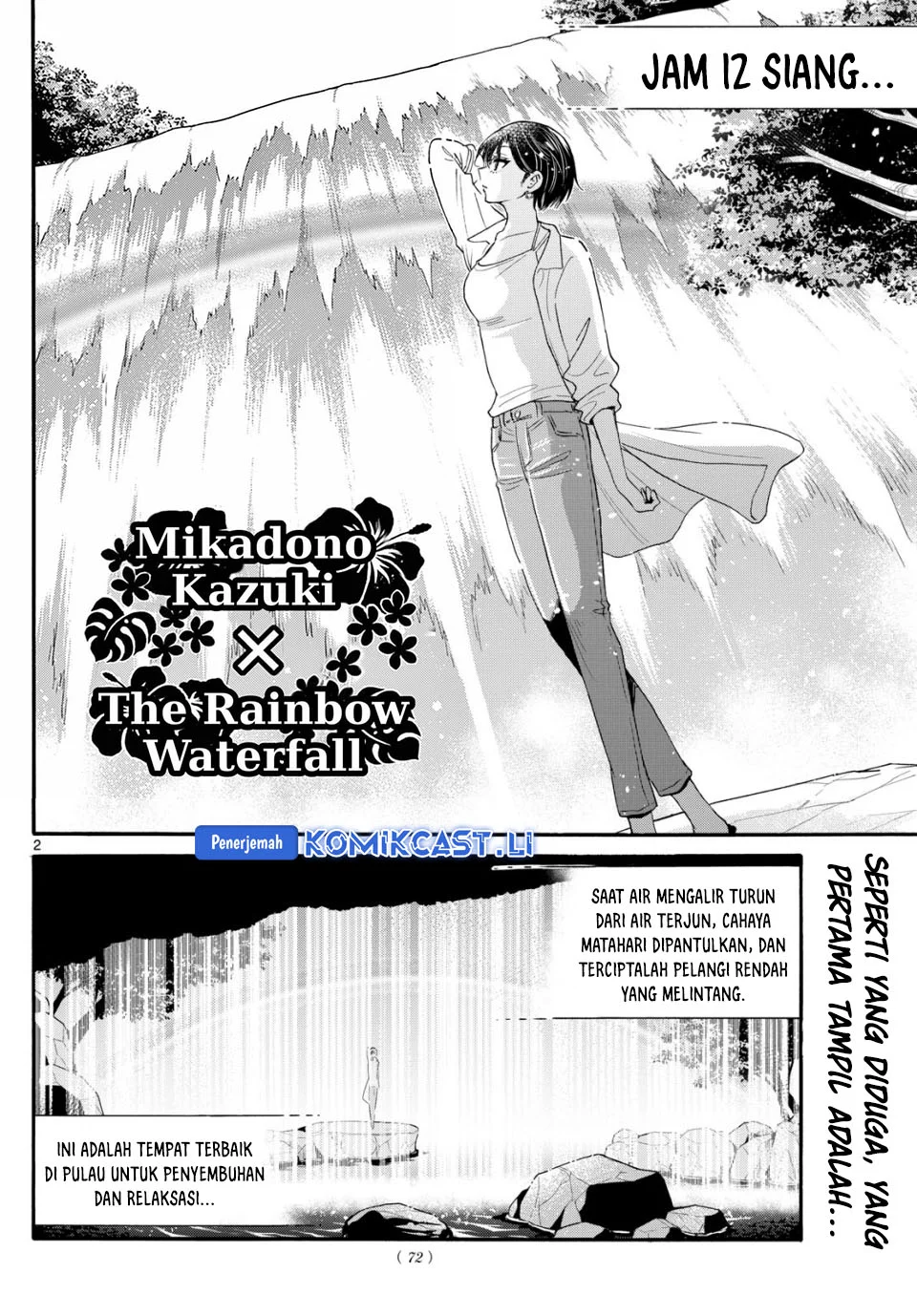 Manga Mikadono Sanshimai wa Angai, Choroi Chapter 100 gambar nomor 2