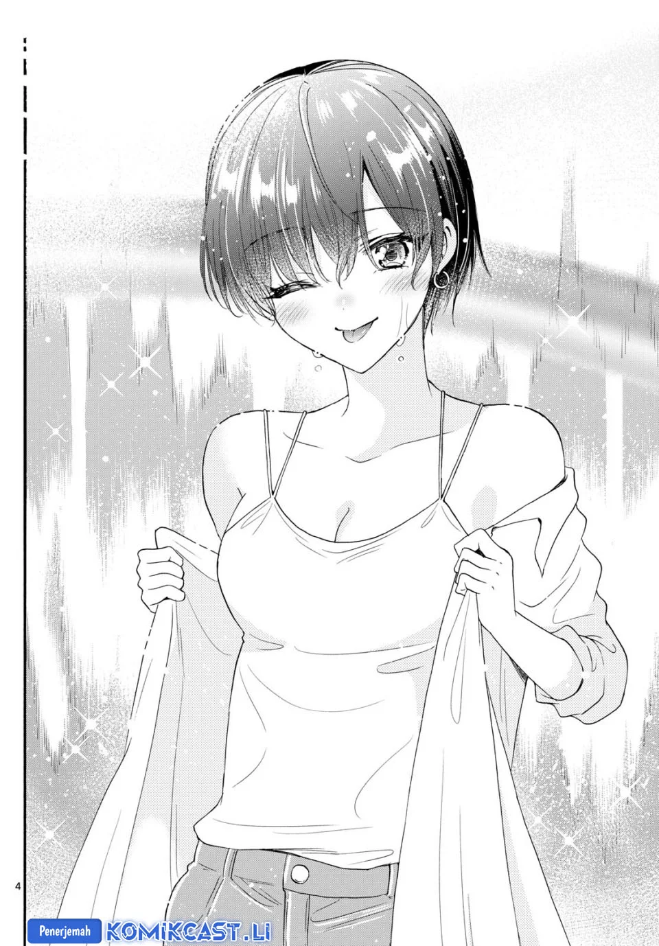 Mikadono Sanshimai wa Angai, Choroi Chapter 100 Gambar 4