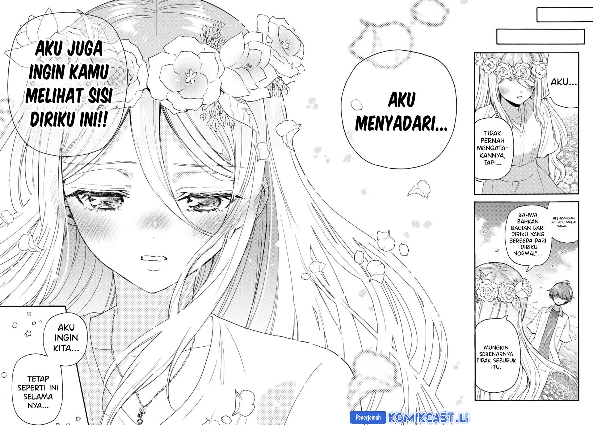 Mikadono Sanshimai wa Angai, Choroi Chapter 101 Gambar 10