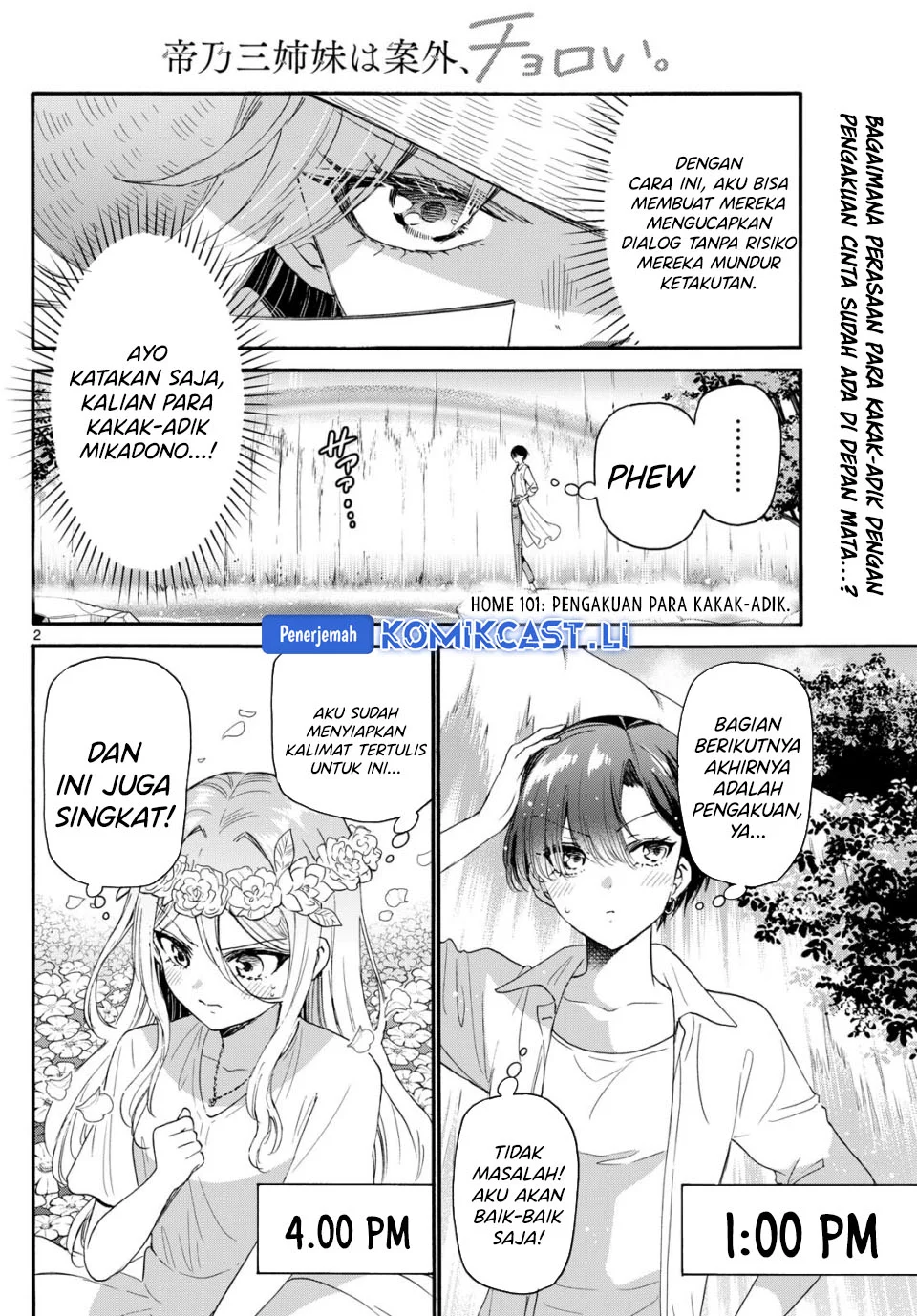 Manga Mikadono Sanshimai wa Angai, Choroi Chapter 101 gambar nomor 2