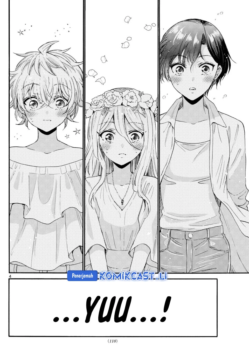 Mikadono Sanshimai wa Angai, Choroi Chapter 101 Gambar 4