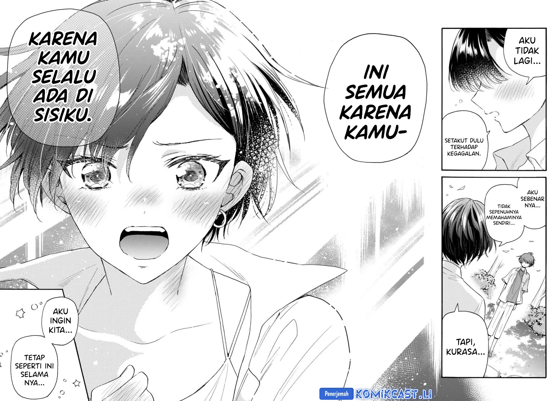 Mikadono Sanshimai wa Angai, Choroi Chapter 101 Gambar 9