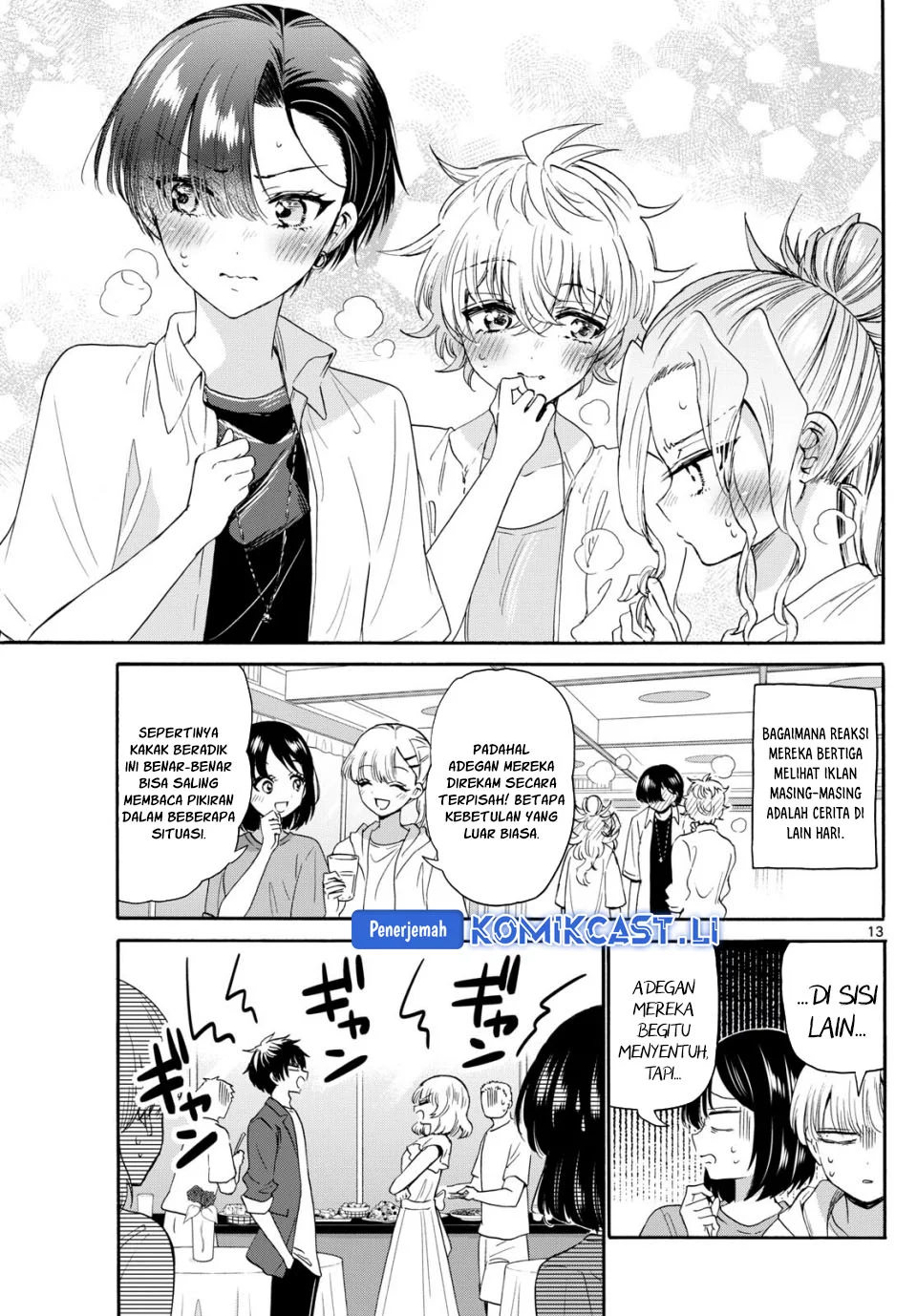 Mikadono Sanshimai wa Angai, Choroi Chapter 102 Gambar 13