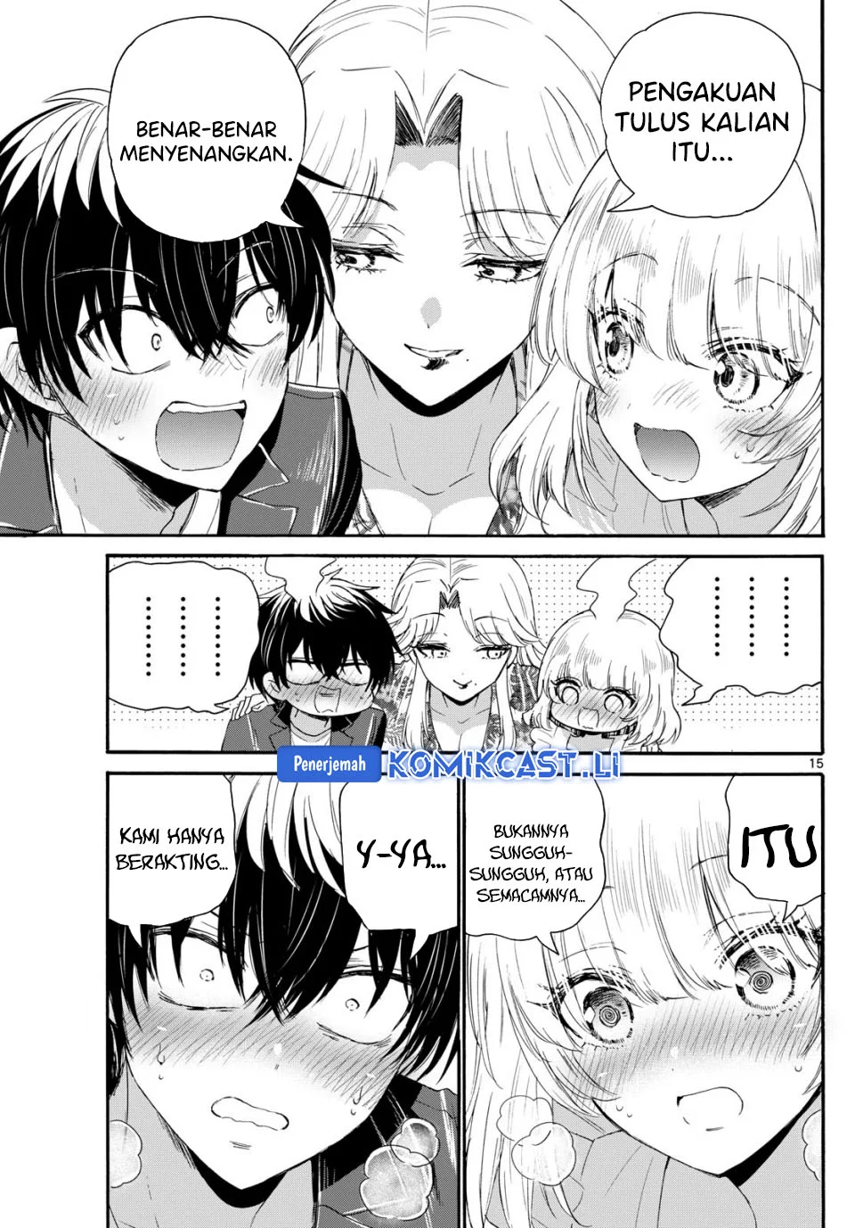 Mikadono Sanshimai wa Angai, Choroi Chapter 102 Gambar 15