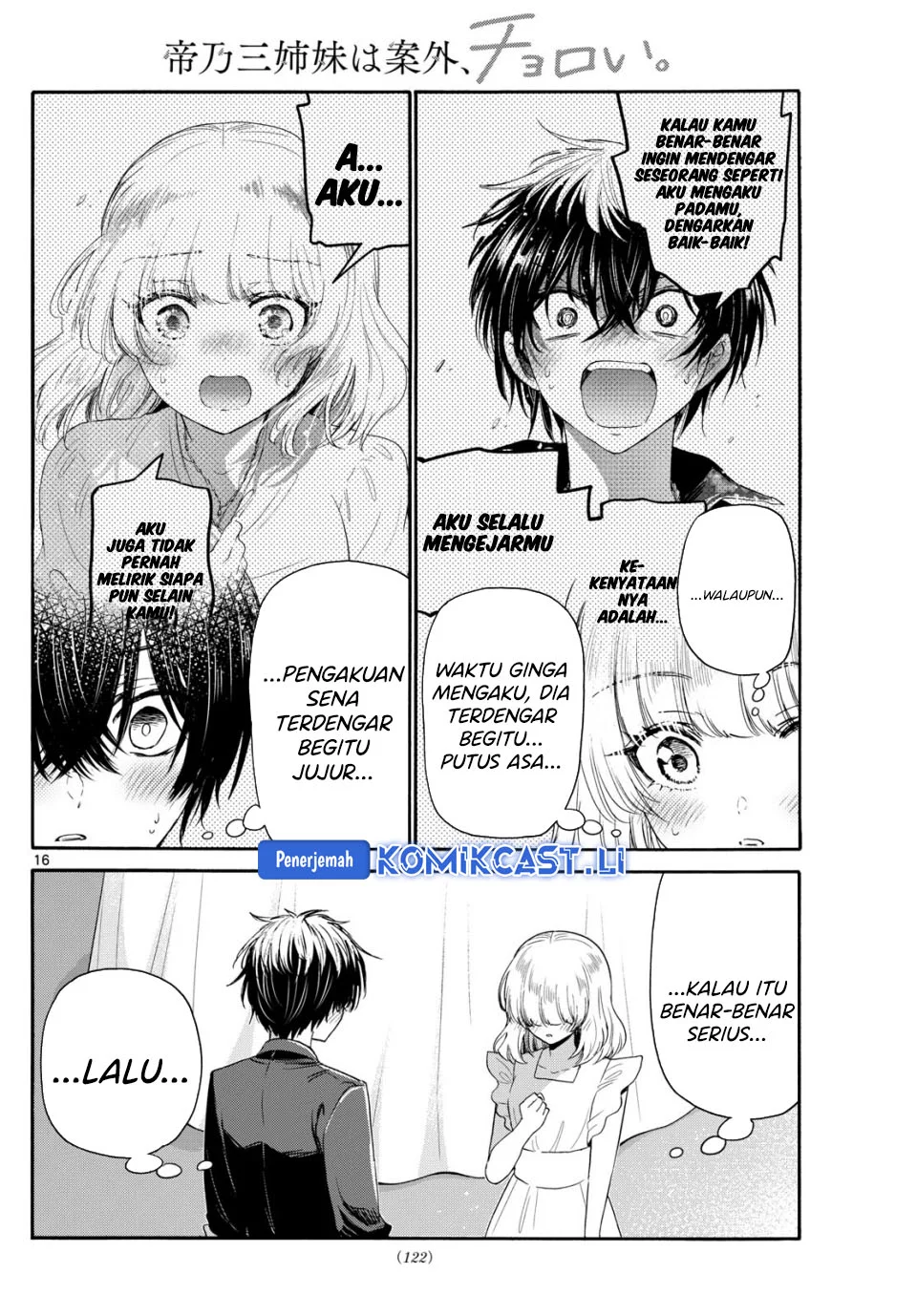 Mikadono Sanshimai wa Angai, Choroi Chapter 102 Gambar 16