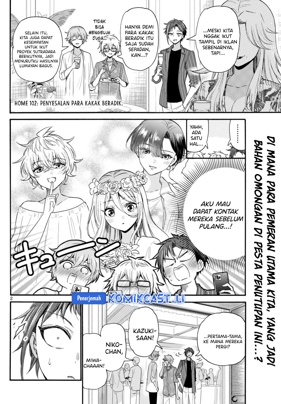 Manga Mikadono Sanshimai wa Angai, Choroi Chapter 102 gambar nomor 2