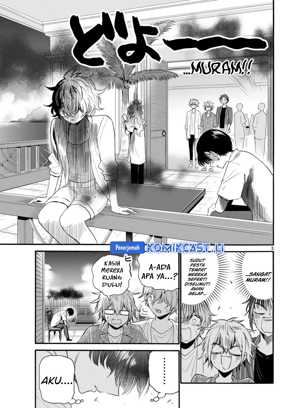 Mikadono Sanshimai wa Angai, Choroi Chapter 102 Gambar 3