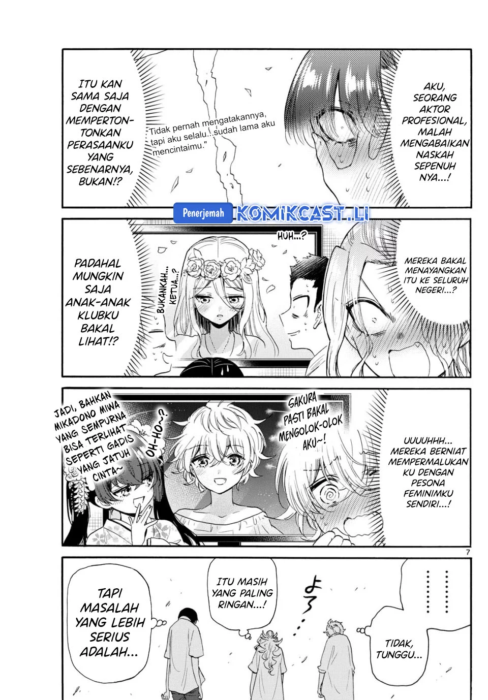 Mikadono Sanshimai wa Angai, Choroi Chapter 102 Gambar 7