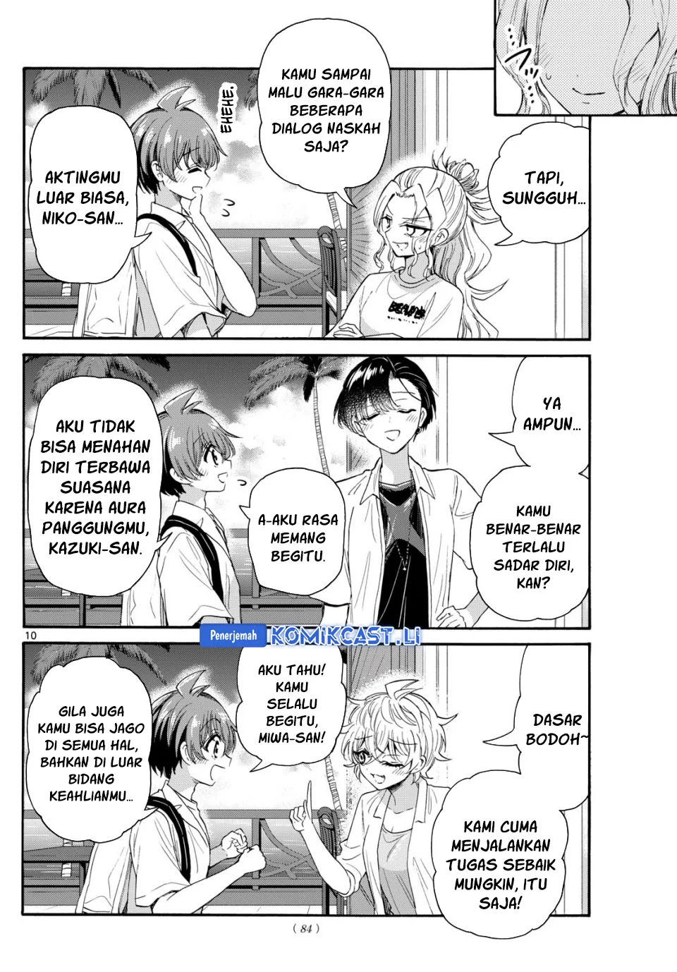 Mikadono Sanshimai wa Angai, Choroi Chapter 103 Gambar 10