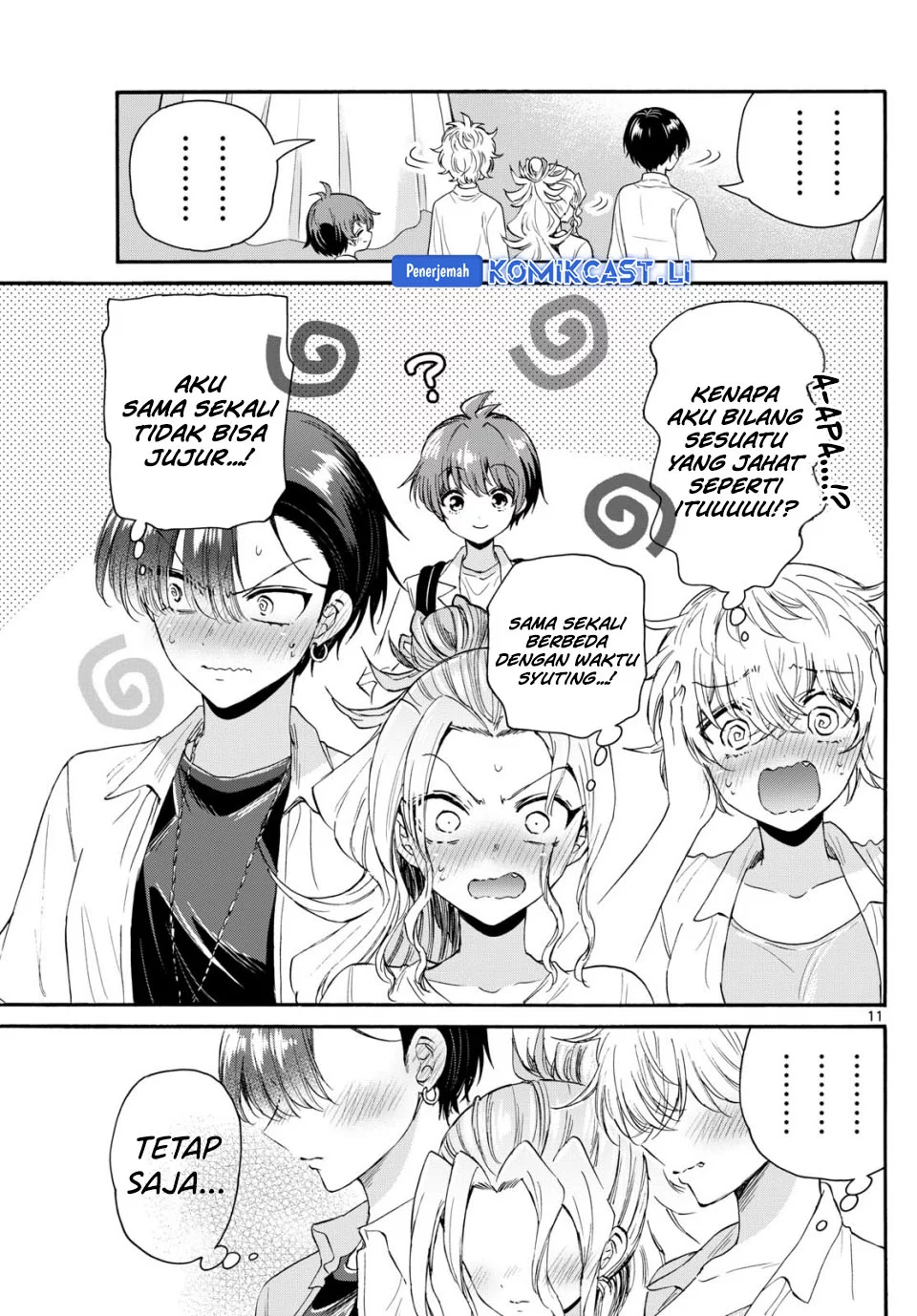 Mikadono Sanshimai wa Angai, Choroi Chapter 103 Gambar 11