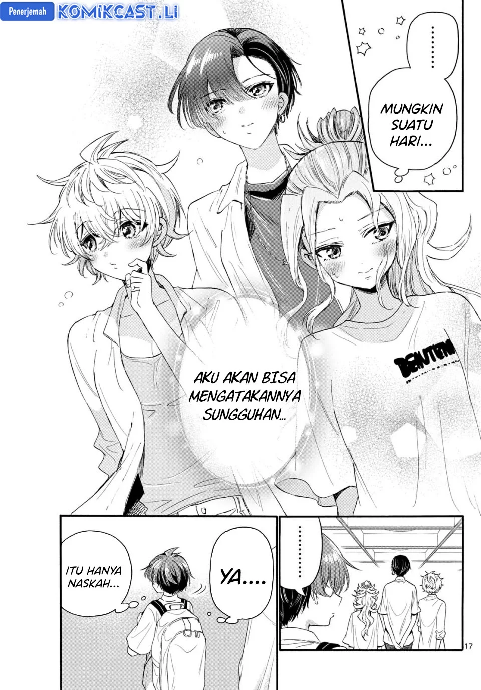 Mikadono Sanshimai wa Angai, Choroi Chapter 103 Gambar 17