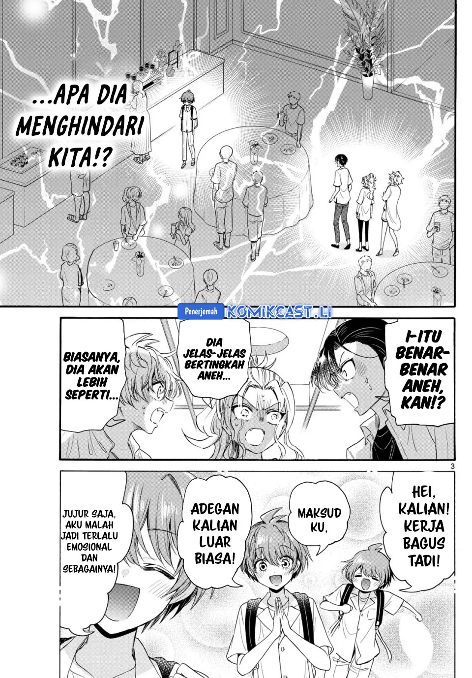 Mikadono Sanshimai wa Angai, Choroi Chapter 103 Gambar 3