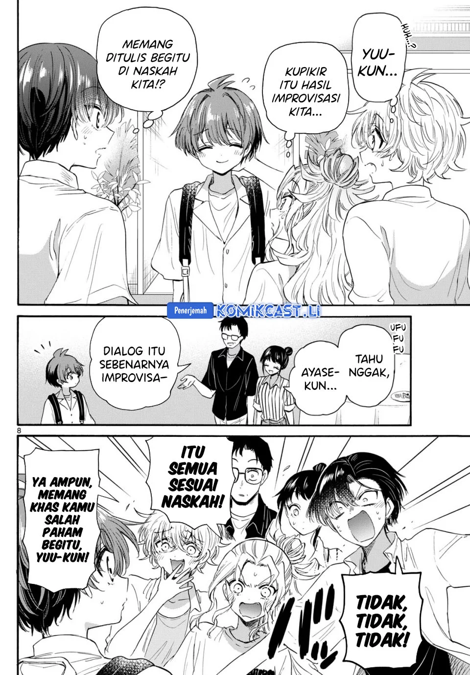 Mikadono Sanshimai wa Angai, Choroi Chapter 103 Gambar 8