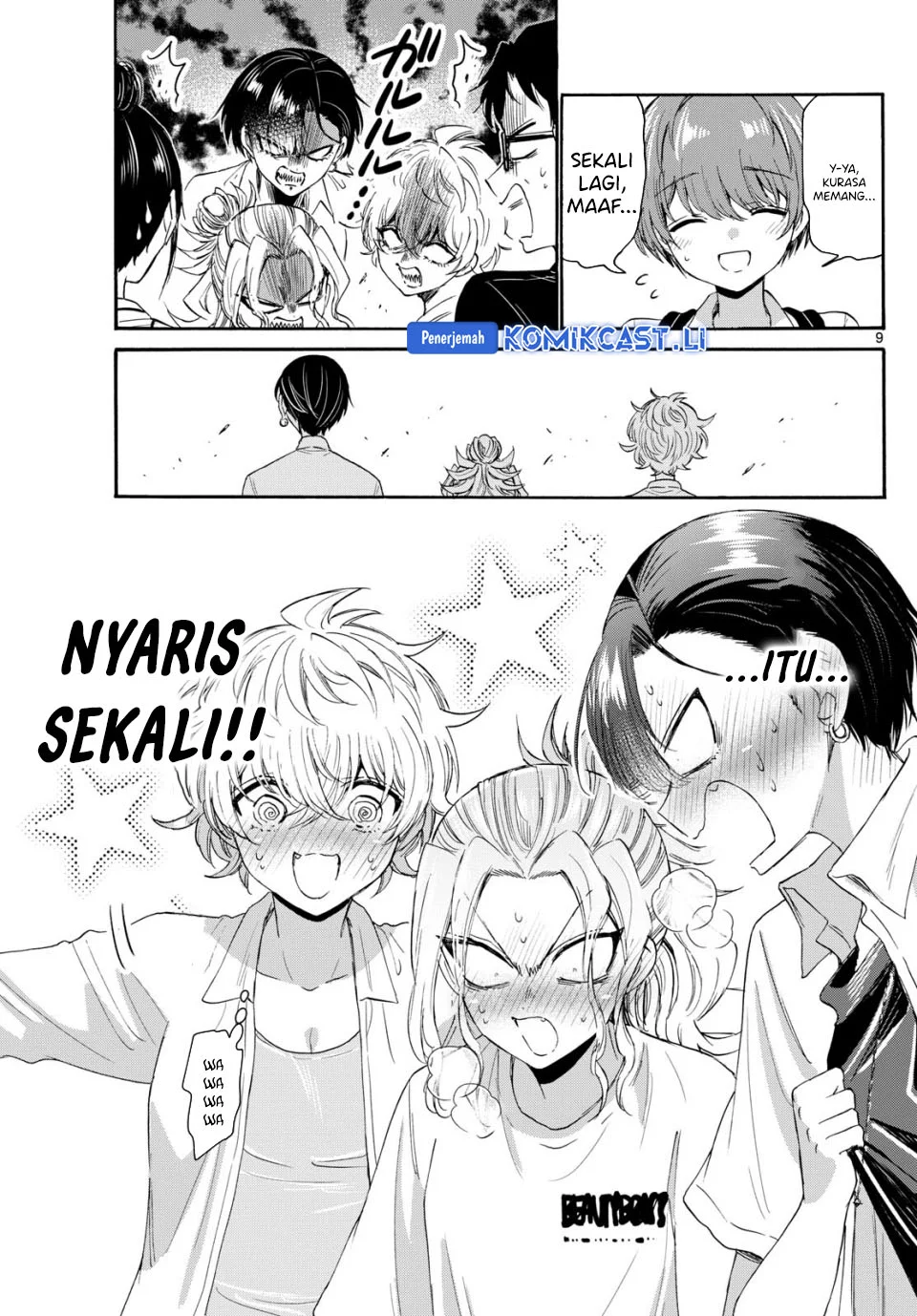 Mikadono Sanshimai wa Angai, Choroi Chapter 103 Gambar 9