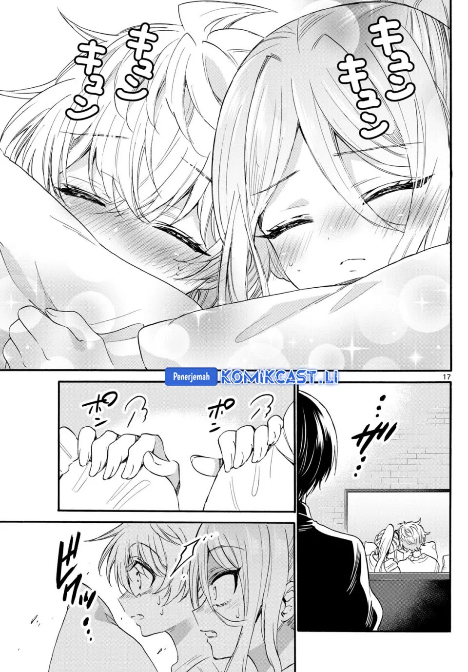 Mikadono Sanshimai wa Angai, Choroi Chapter 114 Gambar 16