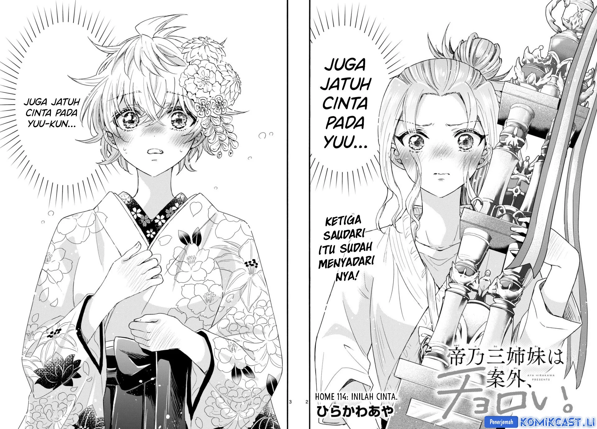 Manga Mikadono Sanshimai wa Angai, Choroi Chapter 114 gambar nomor 2
