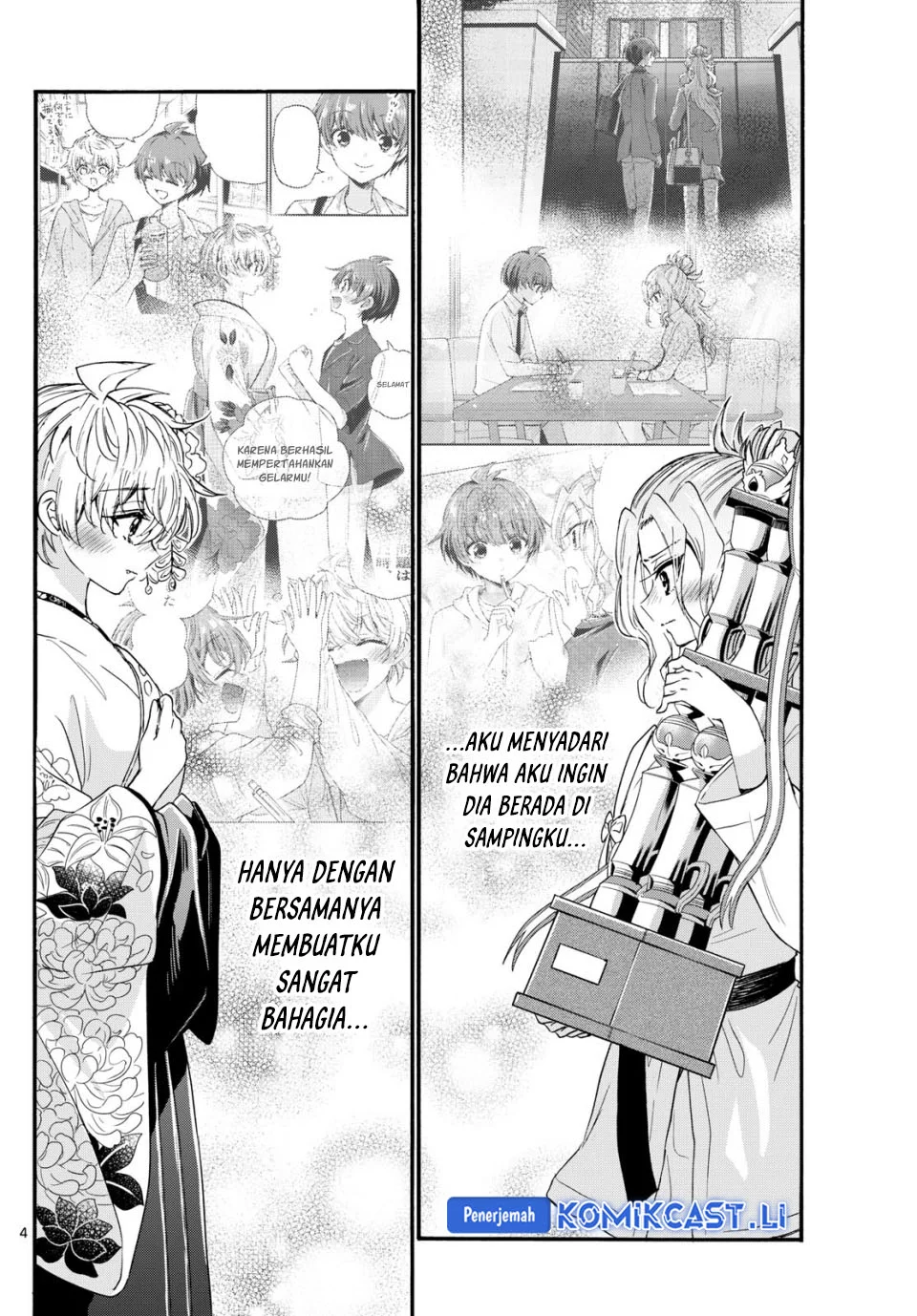 Mikadono Sanshimai wa Angai, Choroi Chapter 114 Gambar 3