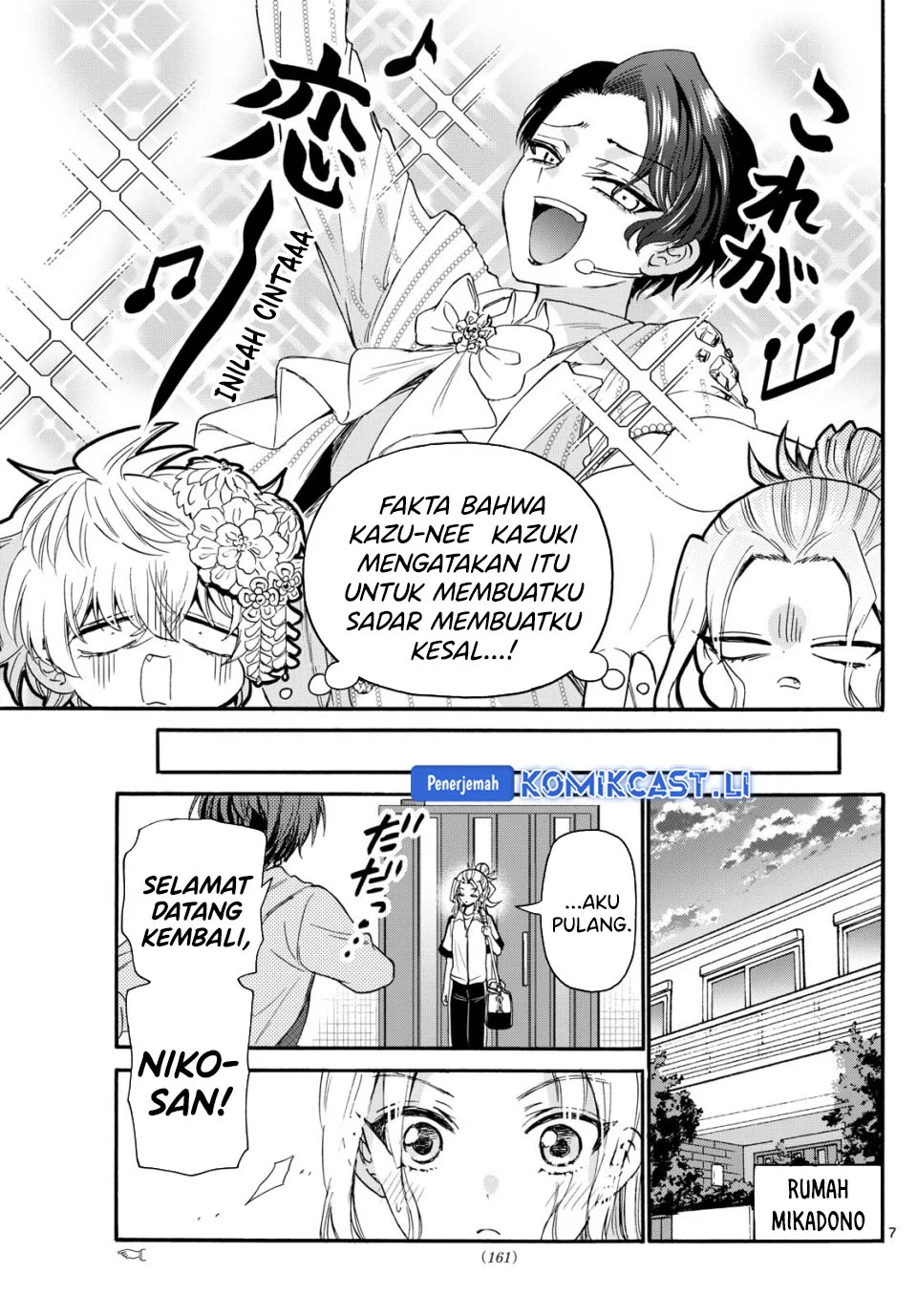 Mikadono Sanshimai wa Angai, Choroi Chapter 114 Gambar 6