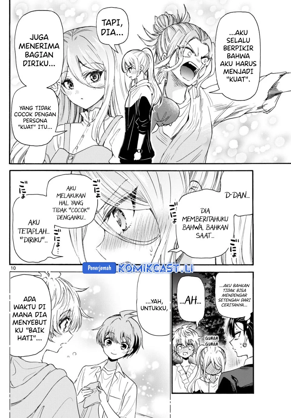 Mikadono Sanshimai wa Angai, Choroi Chapter 115 Gambar 10