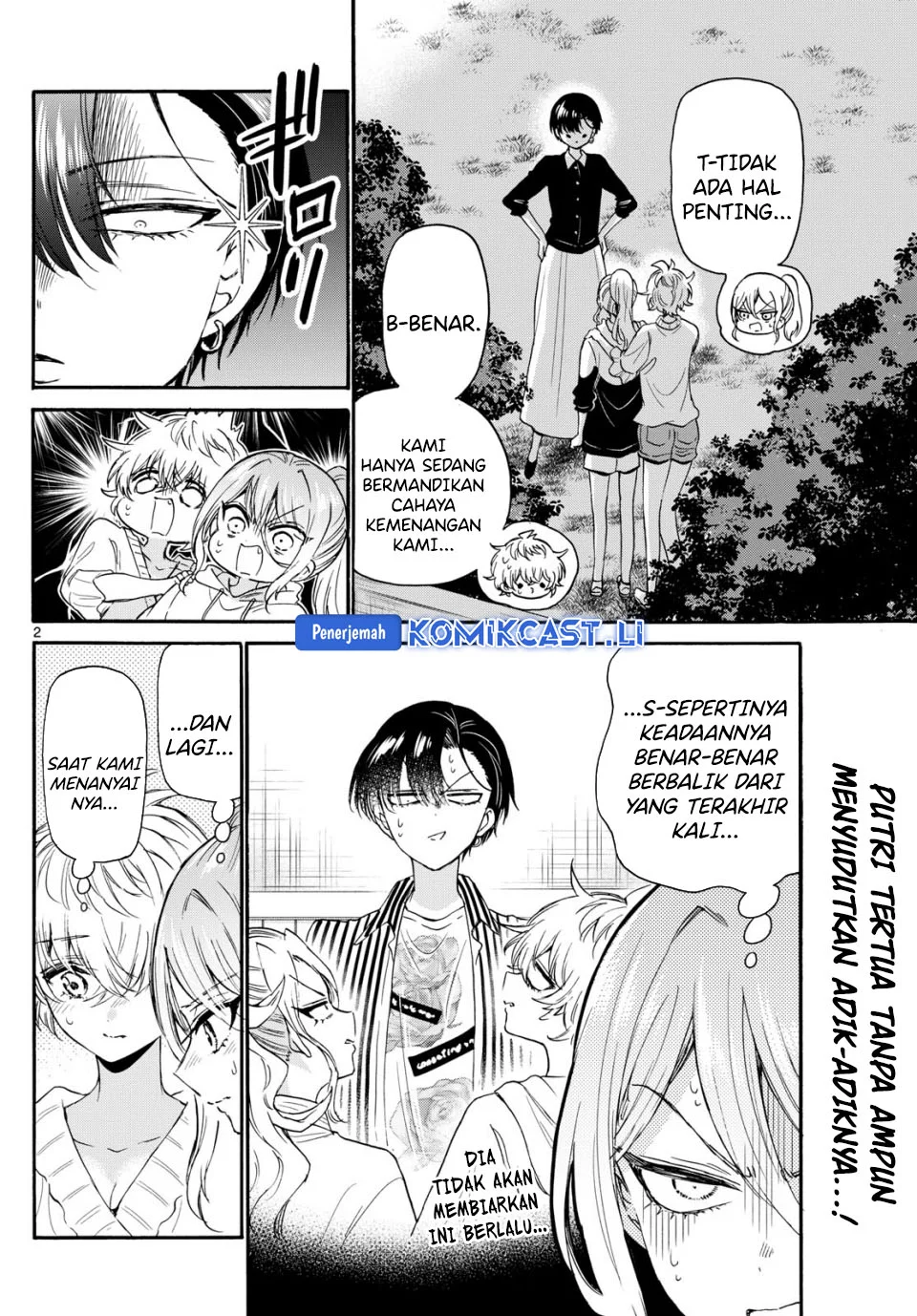 Manga Mikadono Sanshimai wa Angai, Choroi Chapter 115 gambar nomor 2
