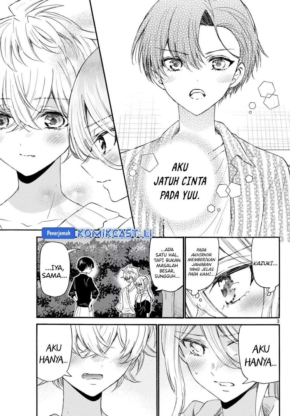 Mikadono Sanshimai wa Angai, Choroi Chapter 115 Gambar 3