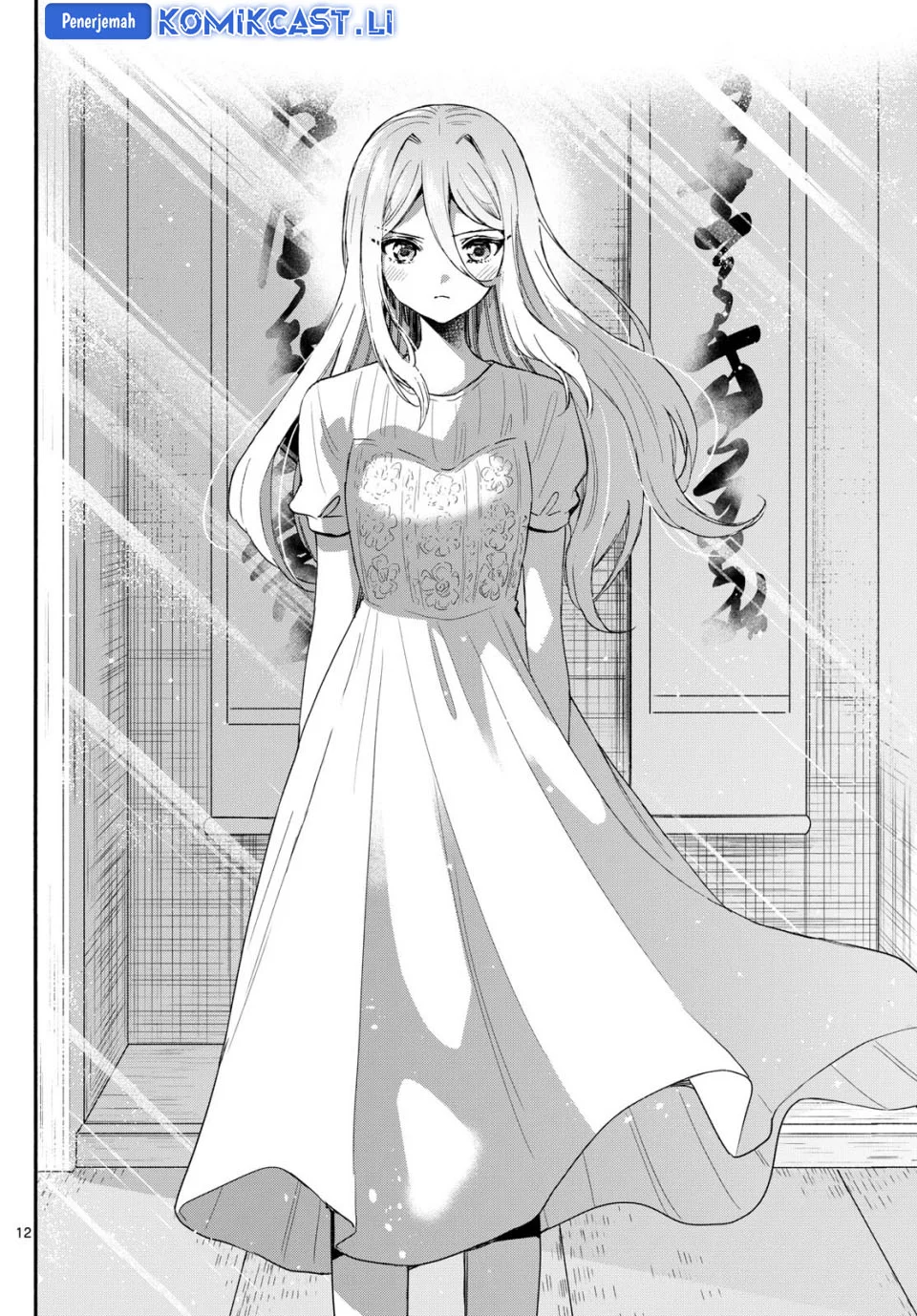 Mikadono Sanshimai wa Angai, Choroi Chapter 116 Gambar 12