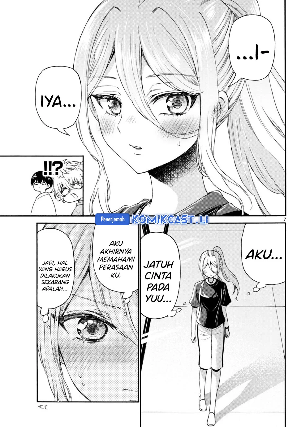 Mikadono Sanshimai wa Angai, Choroi Chapter 116 Gambar 7