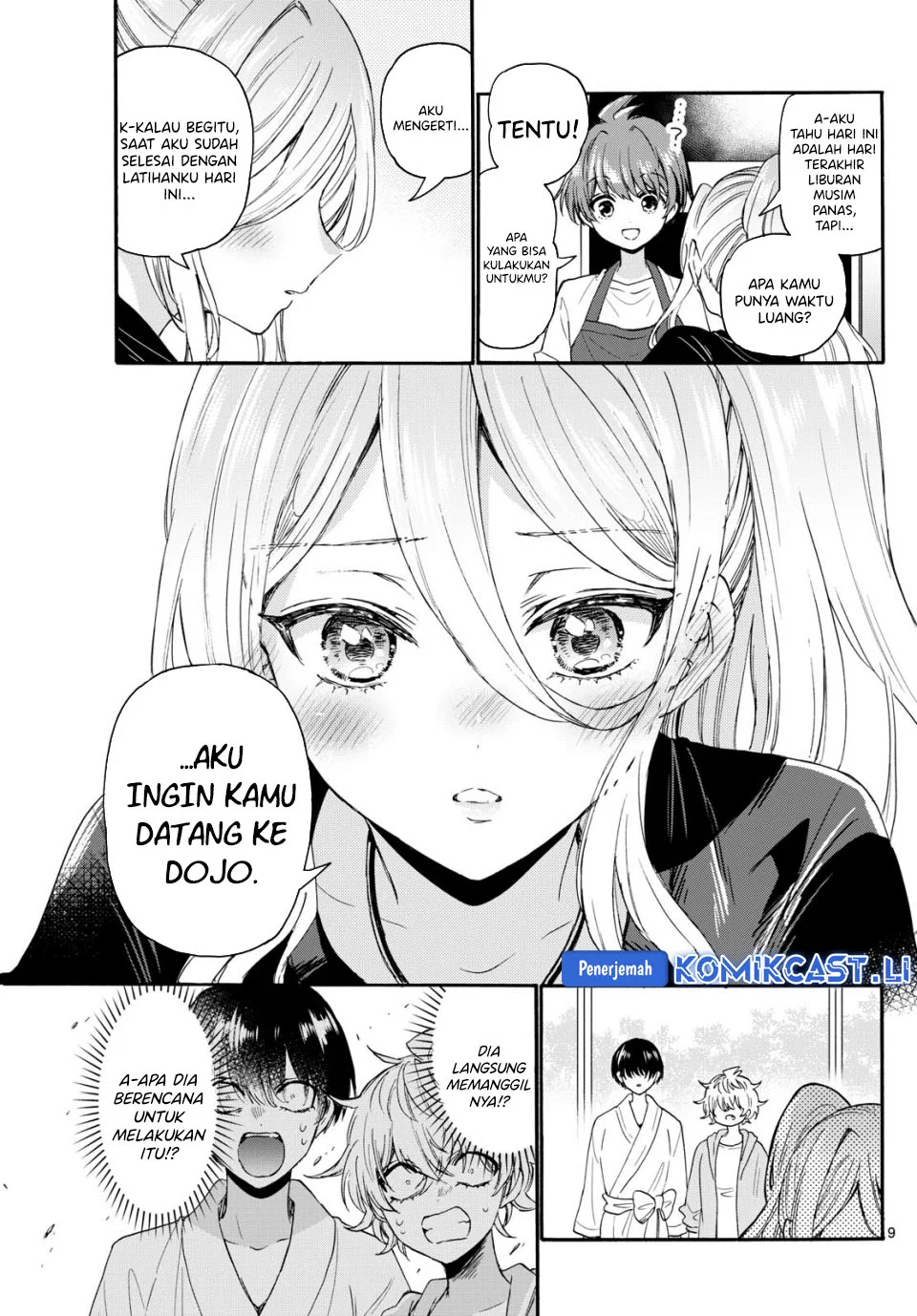 Mikadono Sanshimai wa Angai, Choroi Chapter 116 Gambar 9