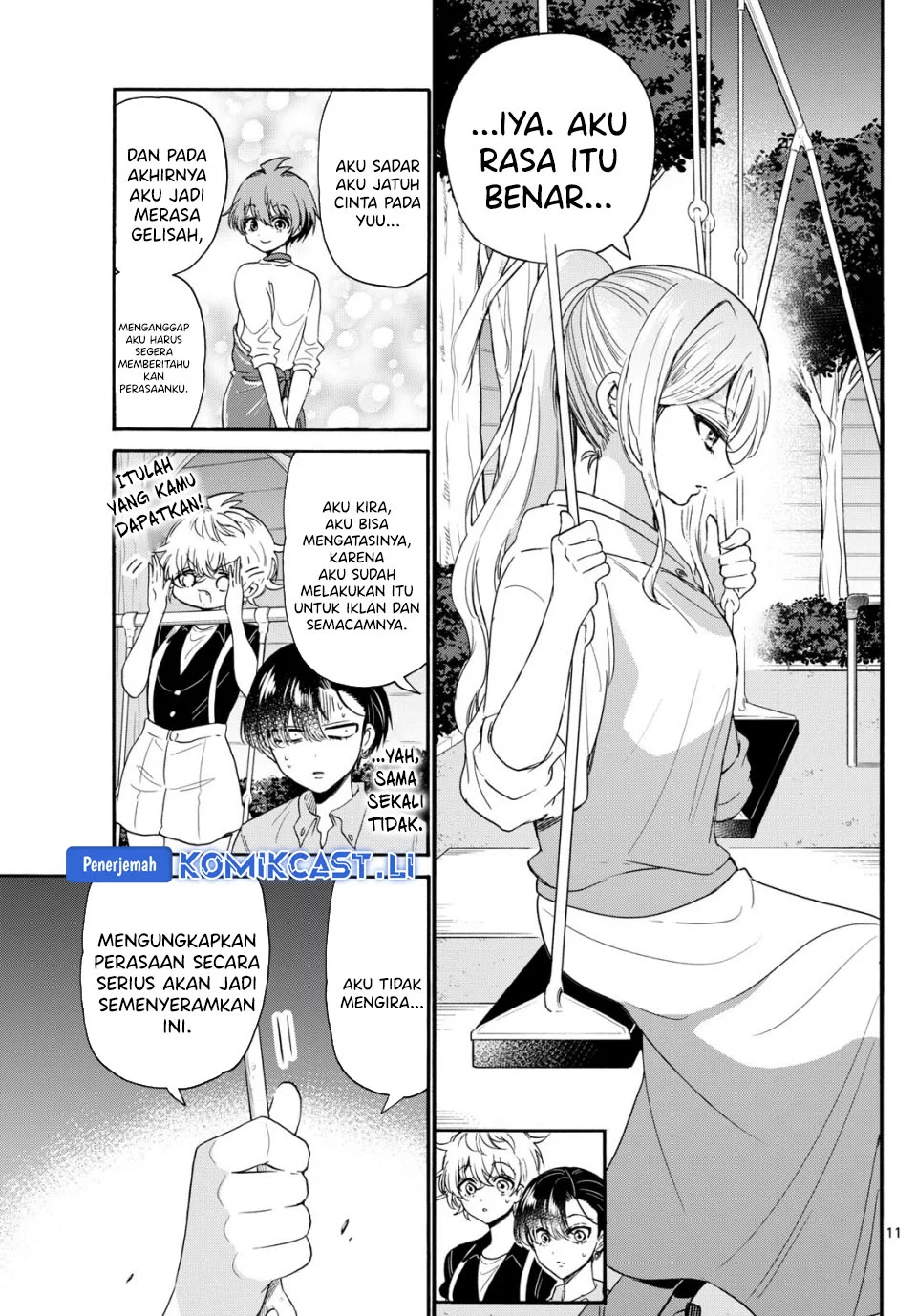 Mikadono Sanshimai wa Angai, Choroi Chapter 117 Gambar 11