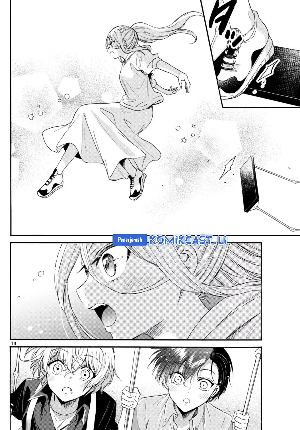 Mikadono Sanshimai wa Angai, Choroi Chapter 117 Gambar 14