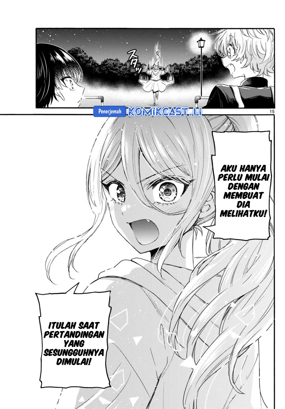 Mikadono Sanshimai wa Angai, Choroi Chapter 117 Gambar 15