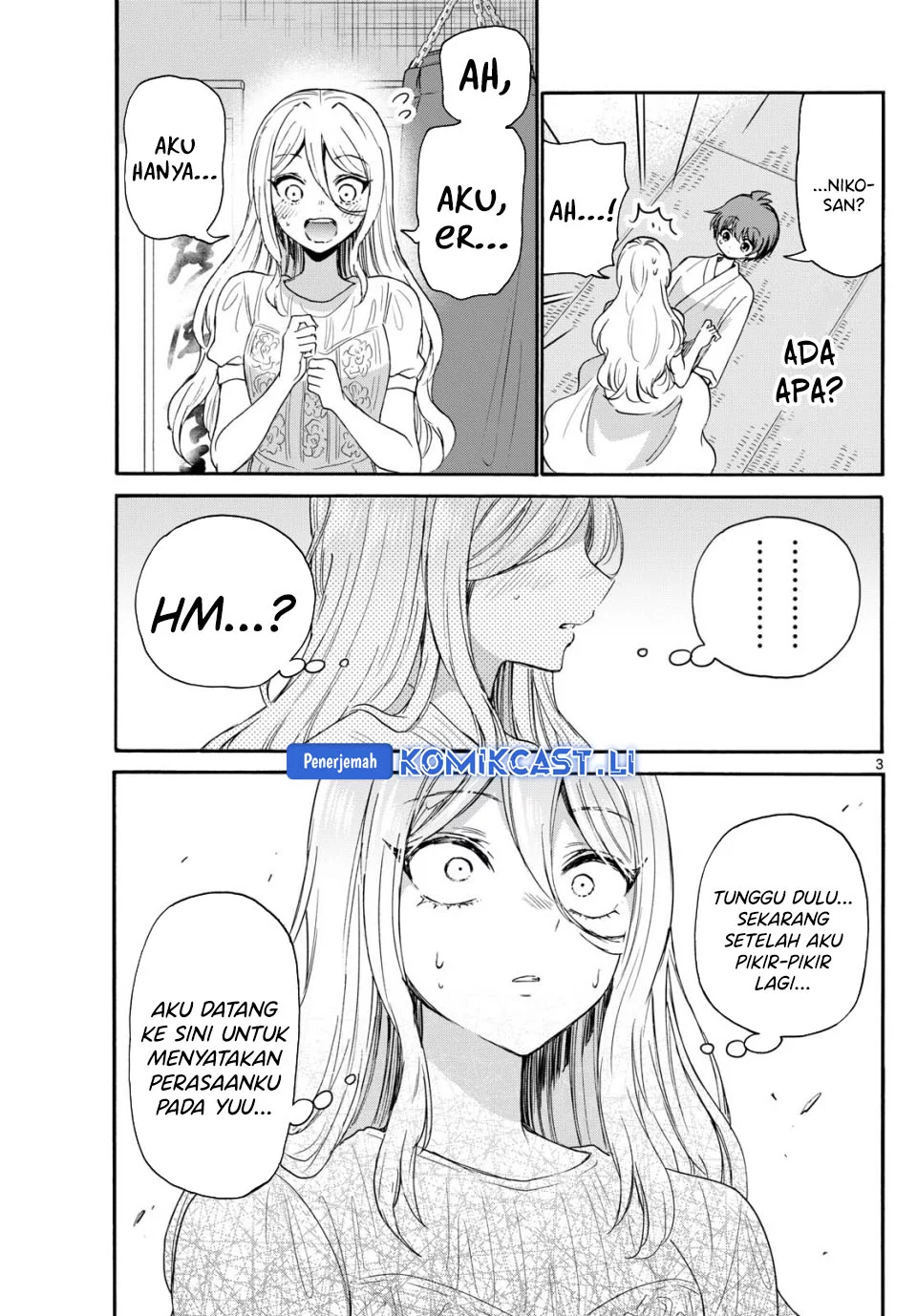 Mikadono Sanshimai wa Angai, Choroi Chapter 117 Gambar 3