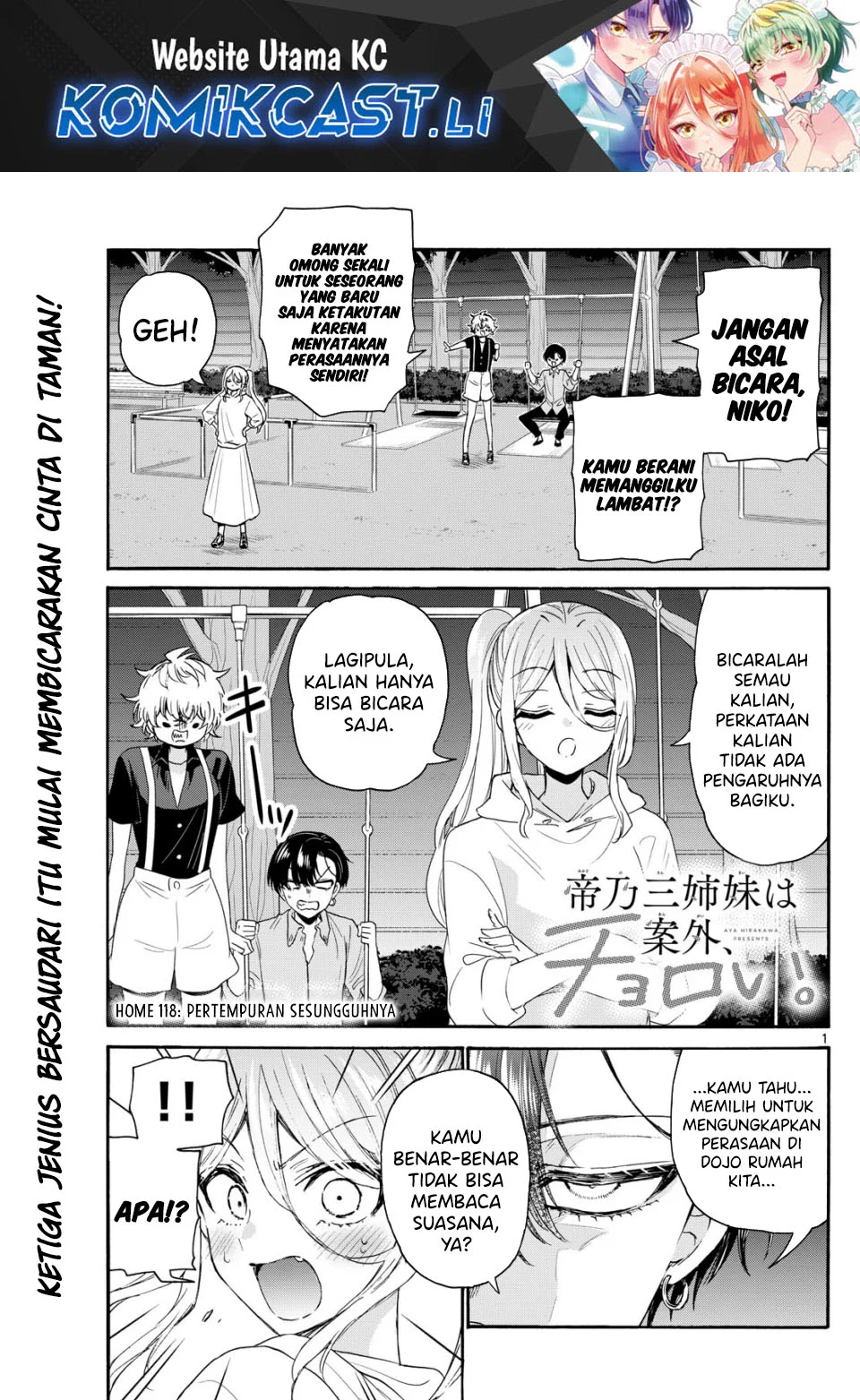 Komik Mikadono Sanshimai wa Angai, Choroi Chapter 118 gambar nomor 1