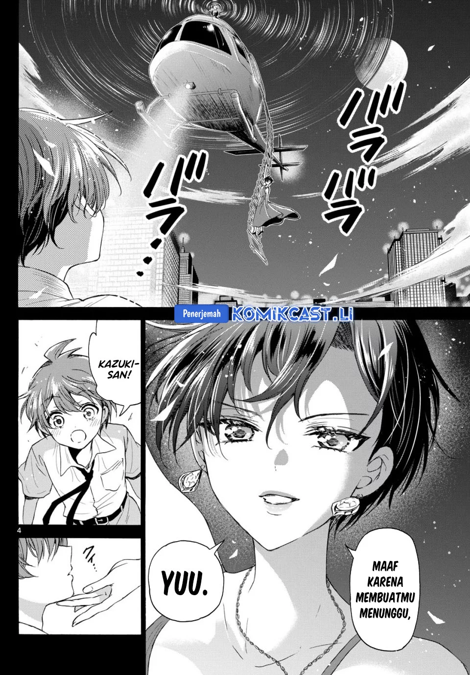 Mikadono Sanshimai wa Angai, Choroi Chapter 118 Gambar 4