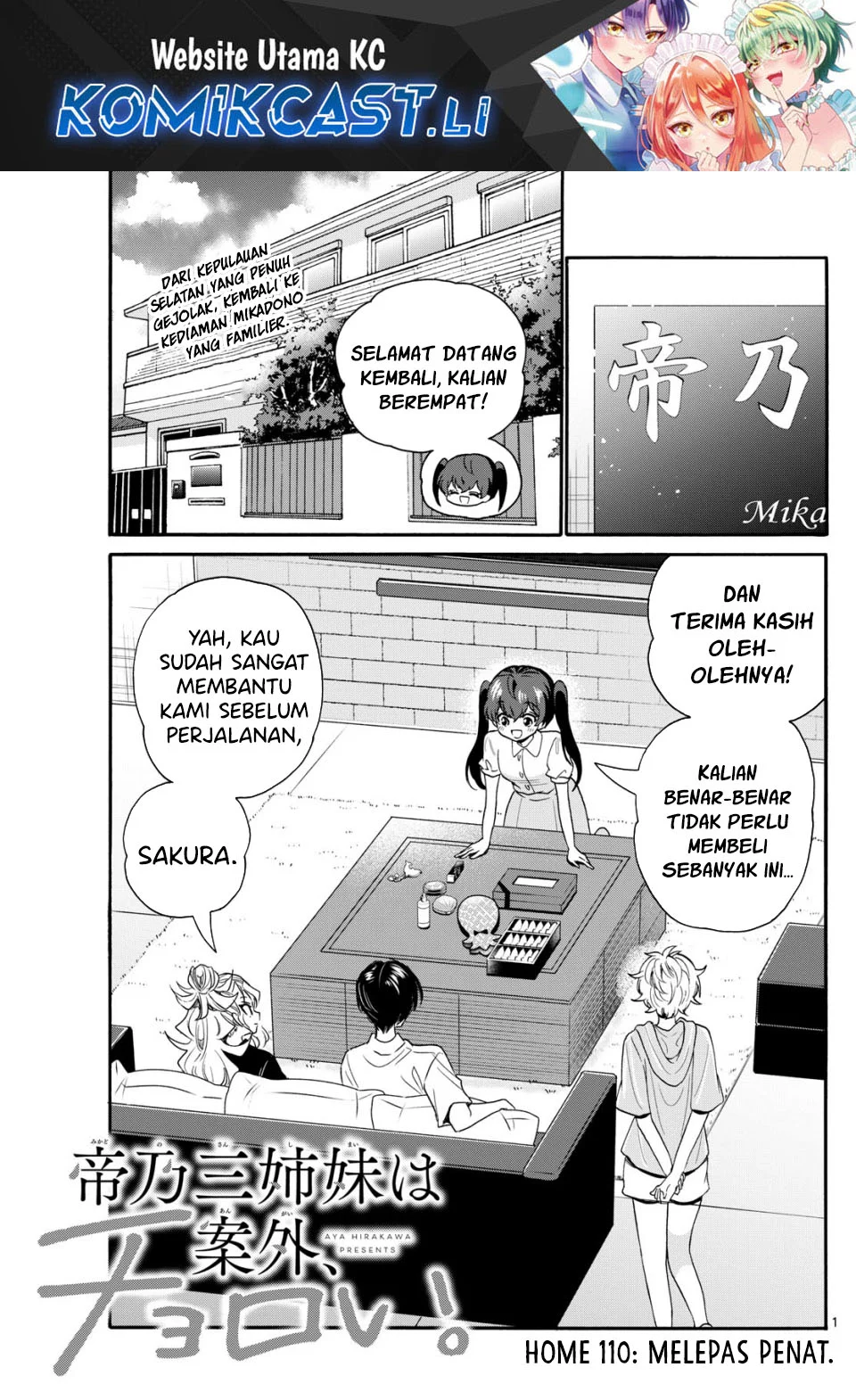 Komik Mikadono Sanshimai wa Angai, Choroi Chapter 110 gambar nomor 1