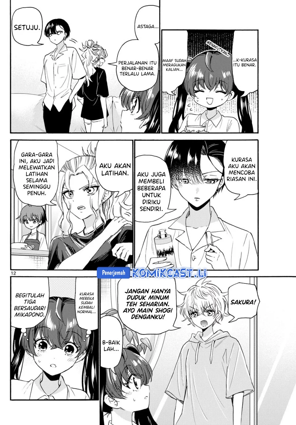 Mikadono Sanshimai wa Angai, Choroi Chapter 110 Gambar 12