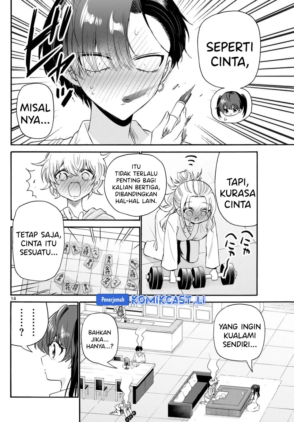 Mikadono Sanshimai wa Angai, Choroi Chapter 110 Gambar 14