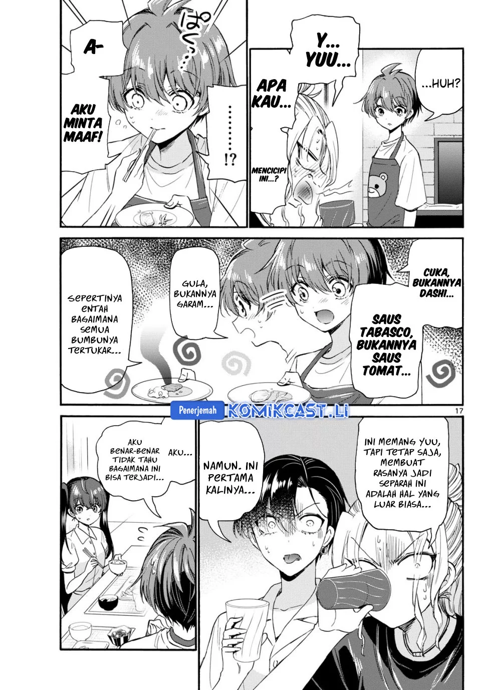 Mikadono Sanshimai wa Angai, Choroi Chapter 110 Gambar 17