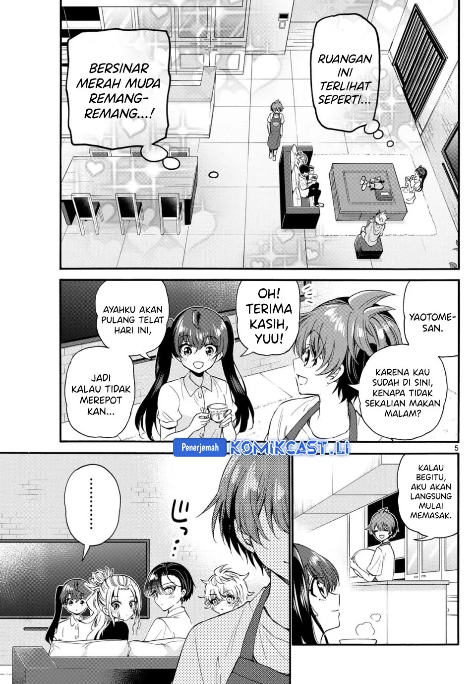 Mikadono Sanshimai wa Angai, Choroi Chapter 110 Gambar 5